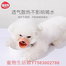 【寵物嘴套-軟塑膠-01-2.5k左右-3個/組】狗狗嘴套 防咬防叫防撿食咬人，01-2.5kg左右的狗狗-79011 歷史價格詳細信息