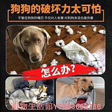 狗狗嘴tao德牧馬犬卡斯羅金毛專用猛犬金屬嘴tao鐵可調節狗嘴罩防叫 歷史價格詳細信息