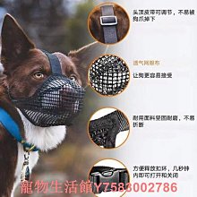 寵物大狗專用雨衣全包款雨天神器防水速干金毛薩摩邊牧雨天遛狗衣-雅怡尚品 歷史價格詳細信息
