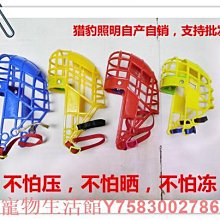 泗禧堂炸爐新款全套電炸雞爐設備商用炸鍋擺攤炸串油炸機移動推車 歷史價格詳細信息