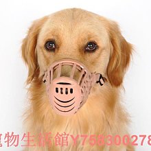 寵物狗狗防咬防叫嘴套防亂吃亂咬口罩可喝水柯基小型犬嘴巴套嘴罩 歷史價格詳細信息