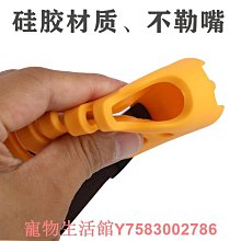 狗嘴套防咬人狗防叫狗口罩小大型犬寵物止吠器泰迪金毛防亂吃嘴罩 歷史價格詳細信息