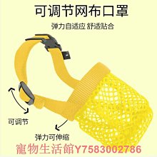 柯基專用狗狗斗篷反光雨衣寵物小型犬雨天防水雨披中型犬遛狗衣服 歷史價格詳細信息