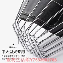 狗狗嘴套防咬口罩防亂吃中大型犬金毛泰迪博美寵物防叫嘴巴套嘴罩 歷史價格詳細信息