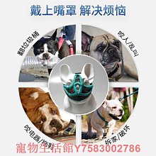 巴哥犬的 快樂飼養法 歷史價格詳細信息