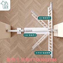 寵物圍欄寵物門狗狗室內狗籠子中小型犬貓可折疊圍欄門柵欄檔板【優選百貨】 歷史價格詳細信息