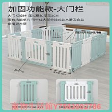 塑料加高中型犬寵物擋板圍欄防貓咪門欄柵欄屏風隔離門防老鼠床底 歷史價格詳細信息