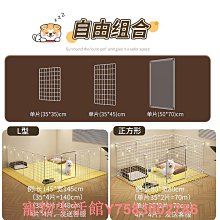 寵物門欄隔離門室內免打孔狗籠子防貓門欄大型中小型犬狗狗圍欄柵 歷史價格詳細信息