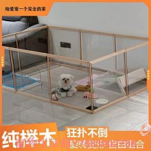 寵物圍欄 狗狗隔離柵欄 自由組合 家用狗籠子 室內小型犬狗窩 帶廁所 歷史價格詳細信息