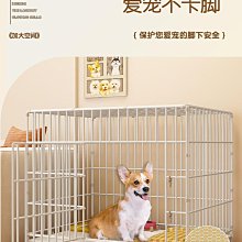 狗籠子中型犬小型犬寵物圍欄室內帶廁所家用泰迪博美狗窩狗舍門欄 價格比較,價格查詢,歷史價格詳細信息