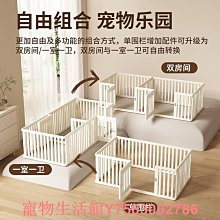 防腐木柵欄圍欄室院子裝飾伸縮圍墻護欄戶木籬笆室內寵物圍欄 歷史價格詳細信息