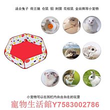 可放籠子貓砂盆大號防外濺半封閉用品養貓廁所小號除臭幼貓咪貓盆 歷史價格詳細信息