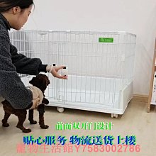 創逸貓籠家用室內帶廁所貓砂盆收納貓別墅舍貓窩雙三層大自由空間超夯 精品 歷史價格詳細信息