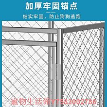 中大型犬狗籠子貓雞兔籠家用角鋼加粗折疊寵物籠子帶廁所寵物籠【優選百貨】 歷史價格詳細信息