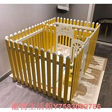 寵物圍欄狗籠子室內小型犬格柵欄陽臺隔離小狗圈養貓狗產江桃溪 價格比較,價格查詢,歷史價格詳細信息