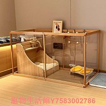 透明狗圍欄 狗柵欄 寵物圍欄 寵物圍牆 寵物安全圍欄 圍籠 狗籠 防護 隔離 安全 輕便 好組裝 狗屋 毛小孩 寵物用品 歷史價格詳細信息