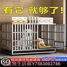 籠子 狗屋室内木制狗窝户外防雨宠物窝室外狗房子型狗舍保暖大型犬四季~定價[購買請咨詢] 歷史價格詳細信息