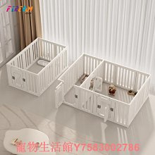 狗籠寵物狗圍欄室內一室一廳一衛中小型犬狗窩帶廁所攔狗柵欄比熊專用 歷史價格詳細信息