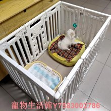 狗籠寵物圍欄中小型犬狗狗圍欄室內狗窩一室一廳一衛柵欄家用狗籠柯基 歷史價格詳細信息