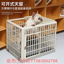 狗籠子中型大型犬狗籠帶廁所家用室內外金毛邊牧小型置物狗狗圍欄 歷史價格詳細信息
