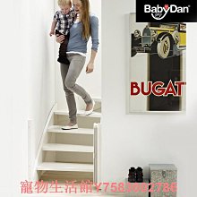 樓梯護欄寵物門欄圍欄門欄防護欄寶寶門口柵欄寵物廚房欄桿 歷史價格詳細信息