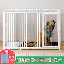 狗籠子中型犬小型犬寵物圍欄室內帶廁所家用泰迪博美狗窩狗舍門欄 歷史價格詳細信息