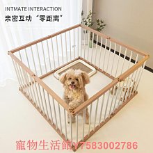寵物圍欄狗狗貓咪籠子家用貓窩貓舍柵欄隔離門欄中小型犬室內別墅 歷史價格詳細信息