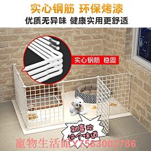 加高加密貓柵欄 免打孔寵物門欄 圍欄 護欄 擋貓欄杆 寵物柵欄 擋貓門欄（加寬82-106cm） 歷史價格詳細信息