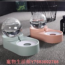 貓咪飲水機自動不插電陶瓷貓碗狗水盆流動循環寵物喂水喝水器 歷史價格詳細信息
