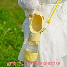 狗狗水杯外出便攜寵物戶外飲水壺喂水隨行杯遛狗遛貓水瓶柴犬狗用 歷史價格詳細信息