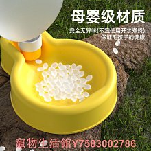 狗狗水壺外出水杯便攜飲水器遛狗寵物喝水杯小型犬貓咪飲水碗戶外 歷史價格詳細信息
