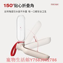 寵物【petstar_狗狗牽引繩】自動可伸縮遛狗繩子中小型犬柯基寵物用品牽引繩 歷史價格詳細信息