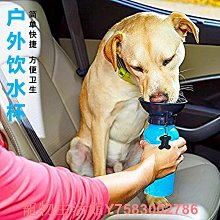 寵物外出狗狗戶外硅膠折疊狗碗貓碗狗盆飯碗便攜式貓咪飲水隨行盆【zero潮流屋】 歷史價格詳細信息