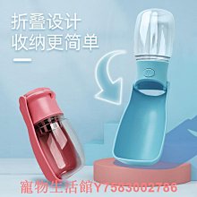 寵物用品寵物狗狗折疊碗狗盆外出便攜式狗碗食盆戶外喝水碗飲水硅膠狗糧盆 歷史價格詳細信息