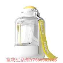 狗狗外出水杯便攜式喝水器寵物水壺隨行杯戶外飲水器耐高溫喂水器 歷史價格詳細信息