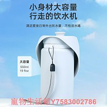 硅膠水壺架綁帶底座電動小布折疊山地鋼架公路自行車水杯架通用配 歷史價格詳細信息