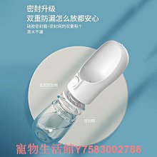 狗狗 便攜式寵物胸前貓咪 小狗狗狗背包 貓包 外出包胸前包外出雙肩背包後背包外出包四季通用簡約 寵物簡約 胸前包背包 歷史價格詳細信息