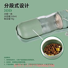-美國寵物之星洗毛精  針對各犬種設計  沙龍級照護 歷史價格詳細信息