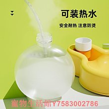 狗狗外出水杯寵物隨行杯飲水壺便攜貓咪遛狗兩用戶外出門喝水糧杯 歷史價格詳細信息