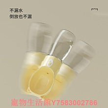 狗狗水壺隨行便攜喝水杯寵物貓咪外出遛狗露營喝水器戶外露營用品 歷史價格詳細信息