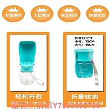 遛狗繩日本p鏈p繩狗狗牽引繩遛狗鏈子小中大型犬訓犬防爆沖打結毛寵物 免運 歷史價格詳細信息