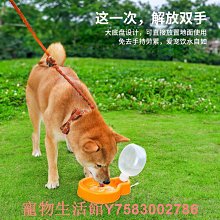 寵物用品寵物狗狗折疊碗狗盆外出便攜式狗碗食盆戶外喝水碗飲水硅膠狗糧盆 歷史價格詳細信息