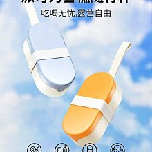 寵物外出水糧兩用杯碗 外出杯 寵物外出杯 寵物兩用杯碗 水糧杯 寵物外出 狗外出 外出水壺 寵物外出水壺 歷史價格詳細信息