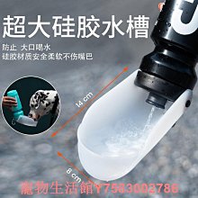 寵物howgo好狗寵物狗狗牽引繩大型中型小型犬狗鏈子狗遛狗繩子寵用品牽引繩 歷史價格詳細信息