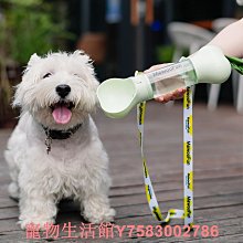 狗狗外出水杯狗水壺戶外遛狗喝水飲水喂水器隨行杯便攜式寵物用品 歷史價格詳細信息