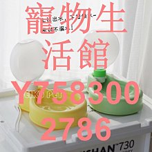 狗狗外出水杯喝水器便攜水壺貓飲水喂水瓶戶外遛狗隨行杯寵物用品 歷史價格詳細信息
