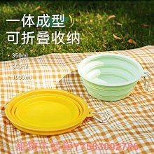 寵物碗便攜式魚的形狀狗餵食器放慢進食速度飼料盤對於小型大型狗貓寵物用品 歷史價格詳細信息