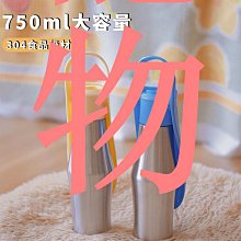 狗狗外出水杯便攜式喝水器狗水壺寵物隨行杯小狗戶外飲水出門喂水-我們這一家 歷史價格詳細信息