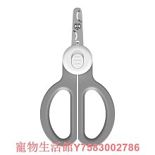 貓咪指甲剪指甲刀專用防抓剪指甲神器指甲鉗貓爪兔子寵物指甲剪刀 歷史價格詳細信息