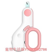貓咪指甲剪寵物專用指甲刀貓爪子剪刀帶圓孔防出血貓指甲剪防誤傷 歷史價格詳細信息